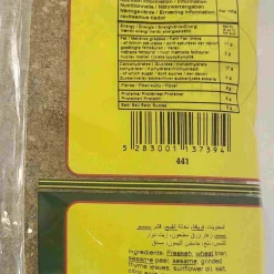 Abido Jordanian Thyme, 500g
