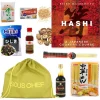 Authentic Japanese Cooking Set