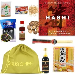 Authentic Japanese Cooking Set