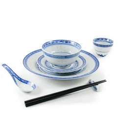 Blue Rice Pattern Serving Bowl, 20.3cm