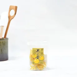 Candied Yuzu Peel, 30g