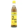 Cooking Wine with Shallot & Ginger, 500ml