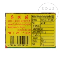 Dried Tea Tree Mushroom, 100g