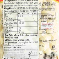 Gingko Kernels, 250g