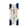 Gluten-Free Somen Fine Rice Noodles, 142g