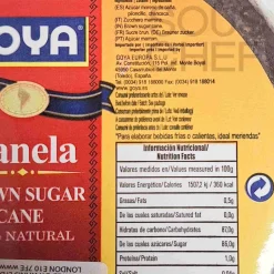 Goya Brown Cane Sugar, 454g