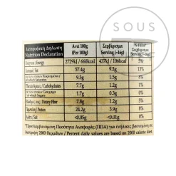 Greek Tahini, 940g