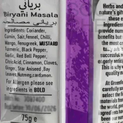 Greenfields Biryani Masala, 75g
