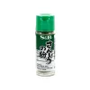 Ground Japanese Sansho Pepper, 8g
