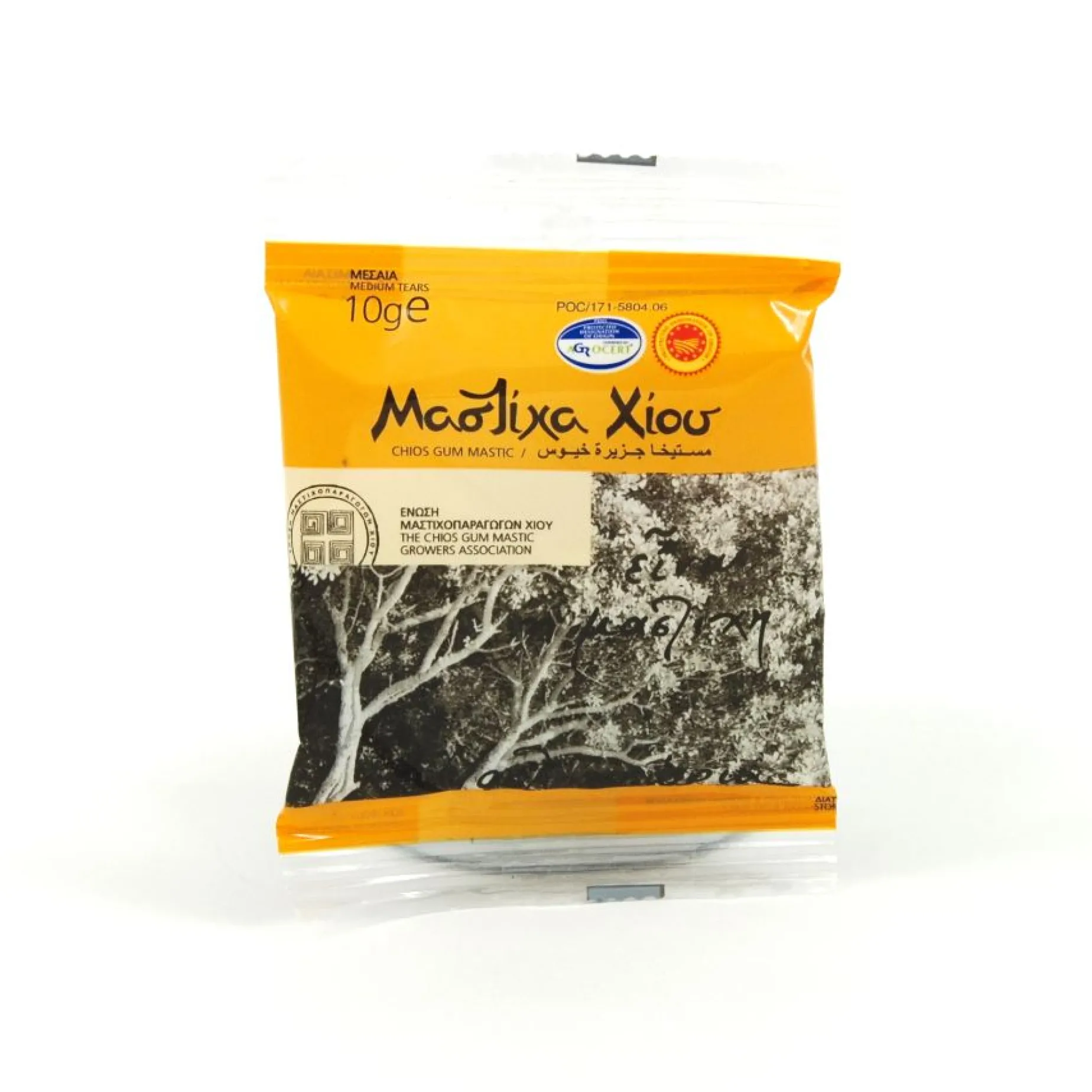 Gum Mastic, 10g