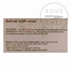 Halvas Drapetsonas Halva With Cocoa, 450g