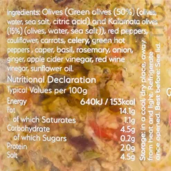 Hellenic Sun Crushed Olive Salad, 200g