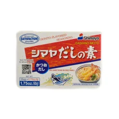 Instant Dashi Powder