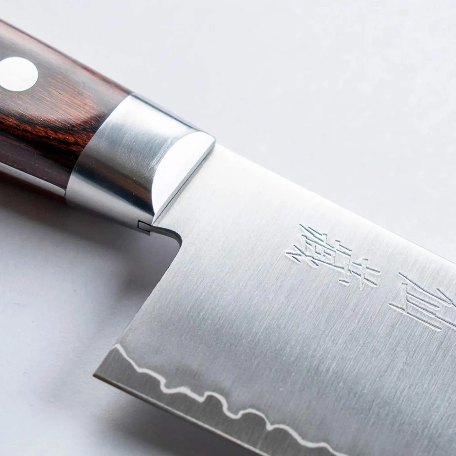 Japanese AUS10 Nakiri Knife, 18cm