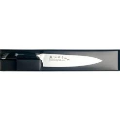 Japanese Seki Gyuto Knife