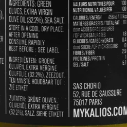 Kalios Chalkidiki Green Olives in Extra Virgin Olive Oil, 290g
