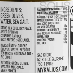 Kalios Chalkidiki Green Pitted Olives in Brine, 310g