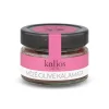 Kalios Kalamata Olive Mezze, 90g
