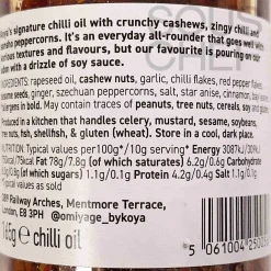 Koya Omiyage Chilli Oil, 165g