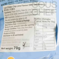 Lay's Lime Flavour Potato Crisps, 70g