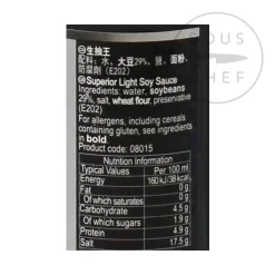 Light Soy Sauce