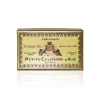 Maison Bremond 30 Mini Traditional Calissons Lingot, 185g