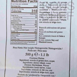 Michele Portoghese Calamarata, 500g