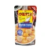 Ortiz Marmitako Tuna Fisherman's Stew, 300g pouch