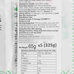 Pack of 5 Superior Soup Rice Instant Noodle, 65g