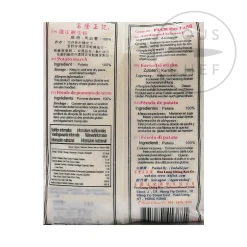 Potato Flour (Potato Starch), 450g