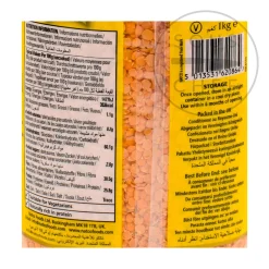 Red Lentils (Masoor Dal), 1kg