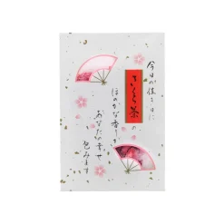 Salted Sakura Cherry Blossom, 30g