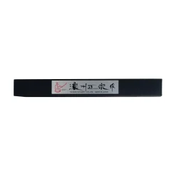 Sashimi Knife, 27cm