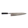 Senzo 33 Layer Gyuto Knife 240mm