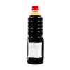 Shoyu Ramen Soup Base, 1 litre