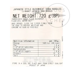 Soba Noodles, 720g