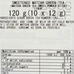 Sweet Matcha Green Tea Powder, 120g