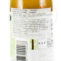 Tokushima Sudachi Juice, 360ml