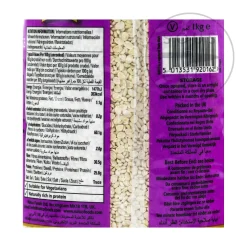 Urid Dal, 1kg
