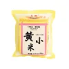 Yellow Millet, 454g